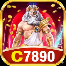 c7890 Versi Terbaru: Apa yang Baru?